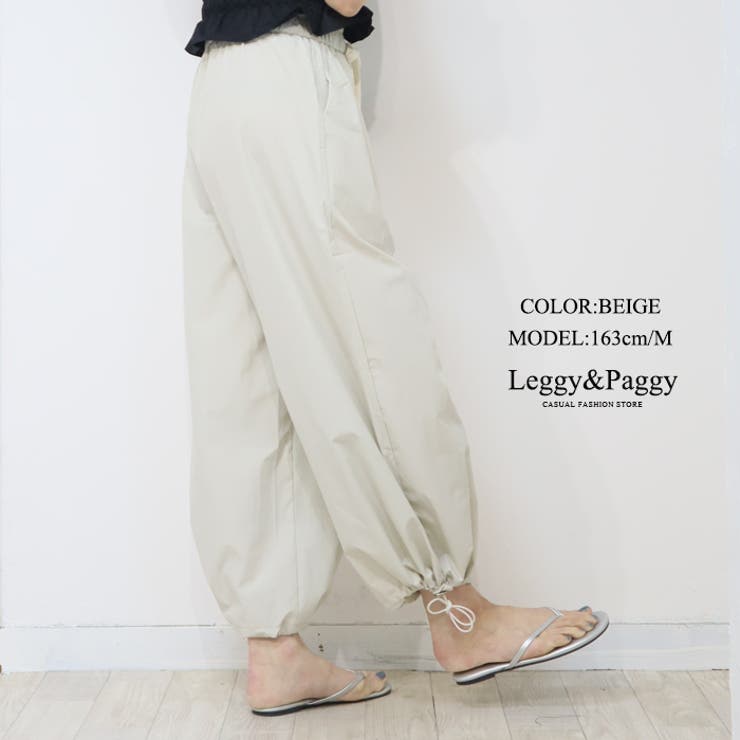 2WAYハイブリッドパンツ ワイドパンツ バルーンパンツ | Leggy&Paggy | 詳細画像5 