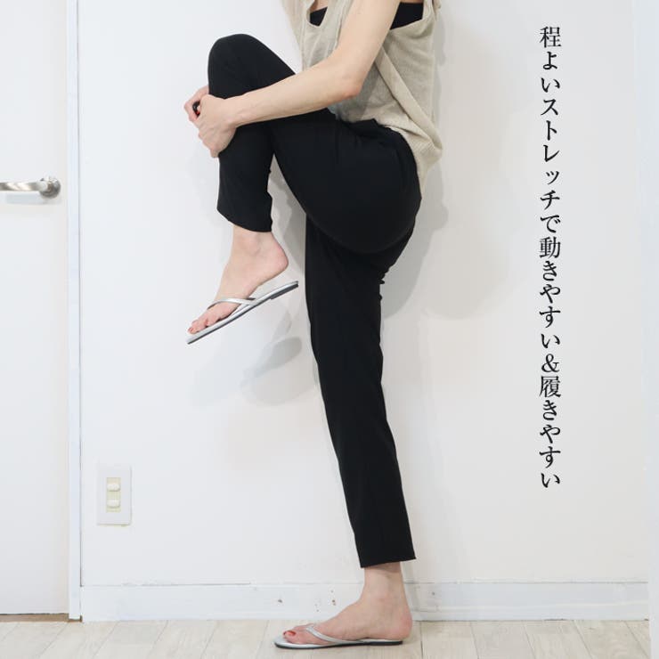 夏版 ライトオンス ジョガーパンツ ジャージパンツ 裾ゴム | Leggy&Paggy | 詳細画像7 