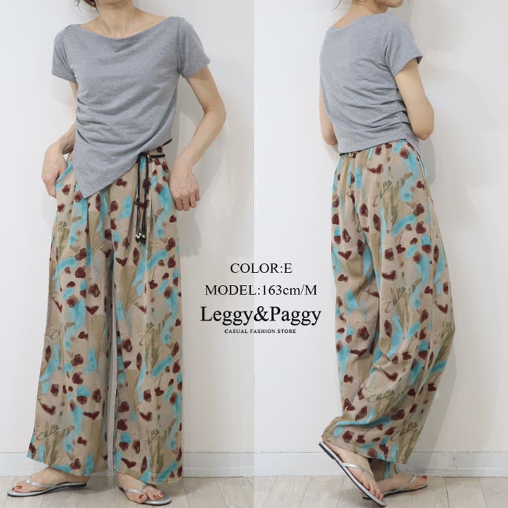 選べる5柄 タックワイドパンツ 総柄パンツ | Leggy&Paggy | 詳細画像9 
