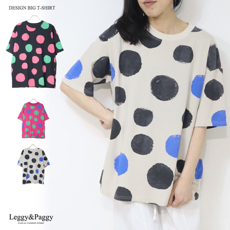 水玉柄 コットン100% ビッグシルエットTシャツ チュニック丈 | Leggy&Paggy | 詳細画像1 