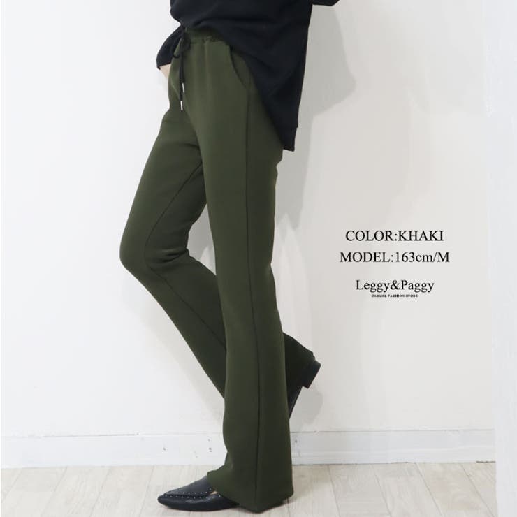 裏起毛 ジャージタッチ フレアパンツ 裏起毛パンツ シューカット  ブーツカット[品番：ELEW0001940]｜Leggy&Paggy（レギーアンドパギー）のレディースファッション通販｜SHOPLIST（ショップリスト）