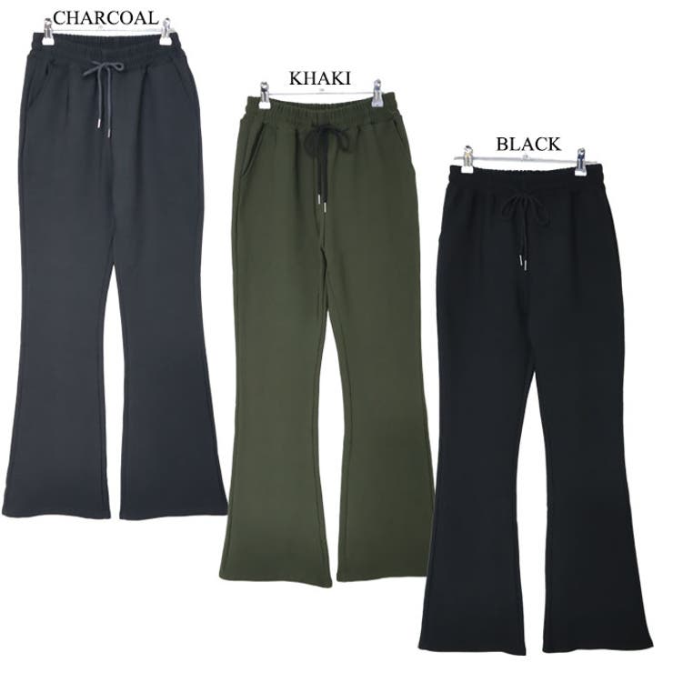 Chatora2469　ブーツカット　フレア　パンツ　グリーン　S 楽天市場】フレアパンツ ブーツカットパンツ 小さいサイズ