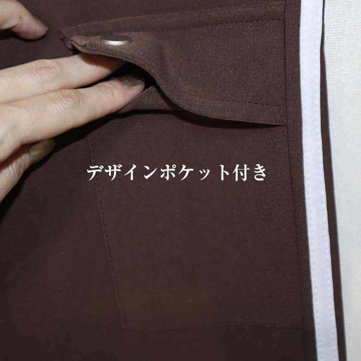 ジャージタッチ サイドライン ワイドパンツ[品番：ELEW0001916