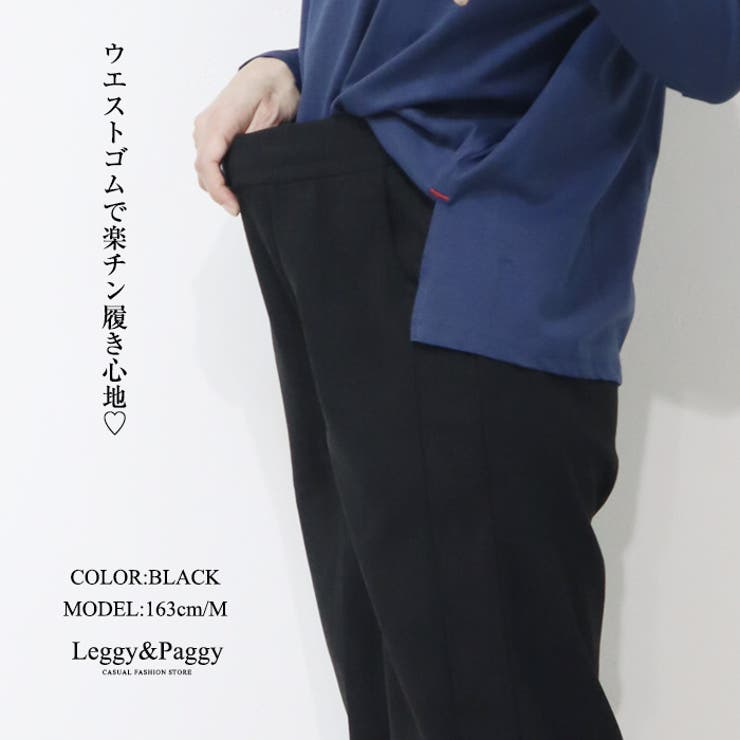 ニットコーデュロイ 裾スリット ワイドパンツ 秋冬パンツ ワイド ニットコーデュロイ 裾スリット ワイドパンツ 秋冬パンツ ワイド