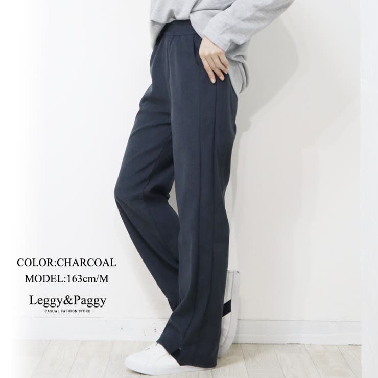ニットコーデュロイ 裾スリット ワイドパンツ 秋冬パンツ ワイド