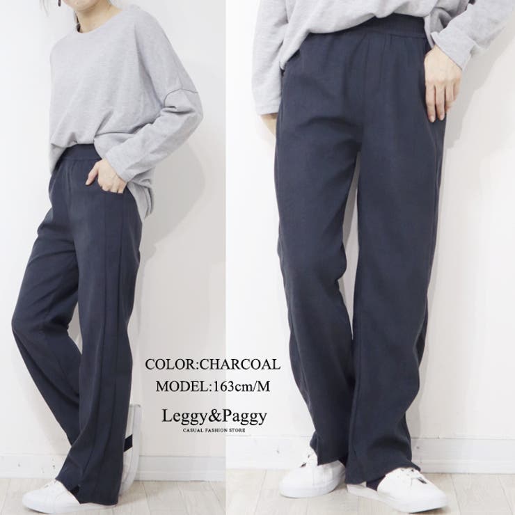 独特の上品 ニットコーデュロイ 裾スリット ワイドパンツ 秋冬パンツ ワイド Lサイズ