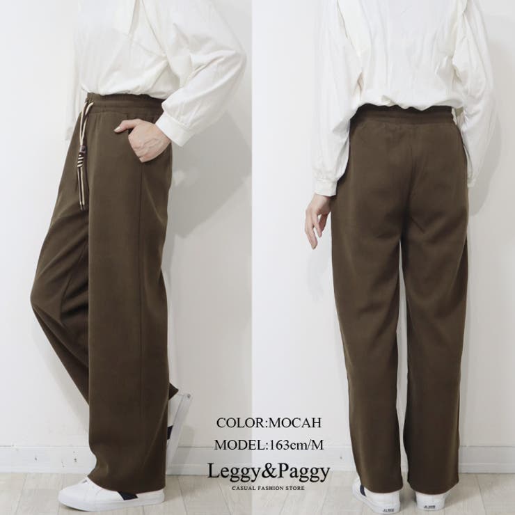 ニットコーデュロイ ウエストW紐使い ワイドパンツ | Leggy&Paggy | 詳細画像3 