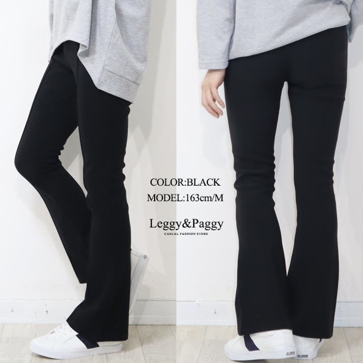 【新品、本物、当店在庫だから安心】 ジャージタッチ フレアパンツ センタープレスパンツ[品番 パンツ