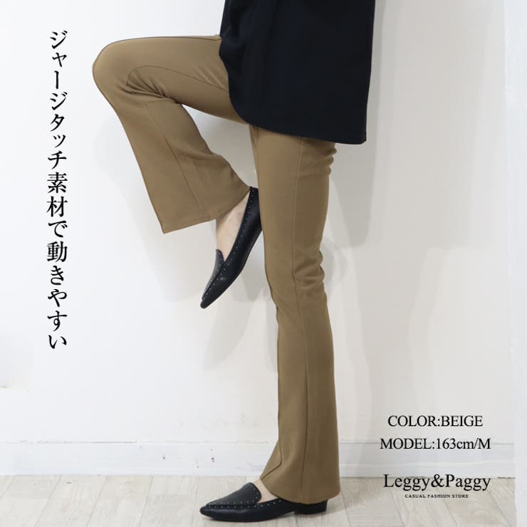 OLD ZANA DIジーンズ デニムパッチワークフレアパンツ | 707