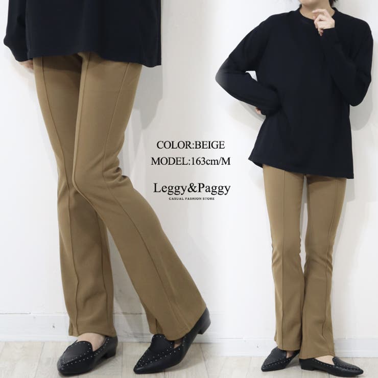 ジャージタッチ フレアパンツ センタープレスパンツ [品番：ELEW0001920]｜Leggy&Paggy（レギーアンドパギー）のレディースファッション通販｜SHOPLIST（ショップリスト）