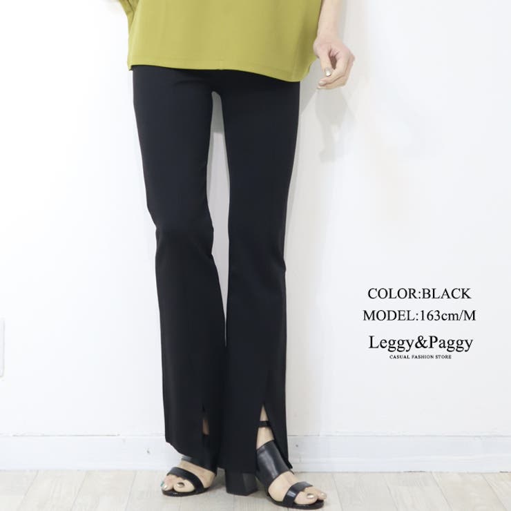 ポンチ フレアパンツ センタープレスパンツ ストレッチ[品番 ポンチ フレアパンツ センタープレスパンツ ストレッチ[品番