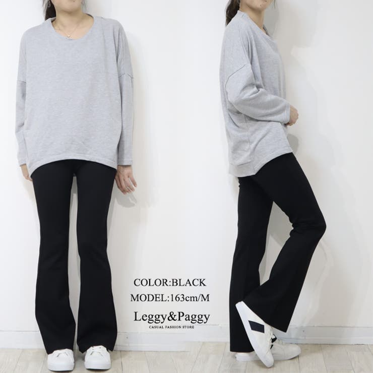QLXYYFC] レディース ブーツカット バギー フレア パンツ