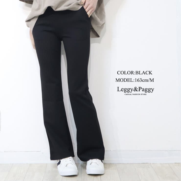 ポンチ フレアパンツ シューカットパンツ ブーツカットパンツ ポンチ フレアパンツ シューカットパンツ ブーツカットパンツ