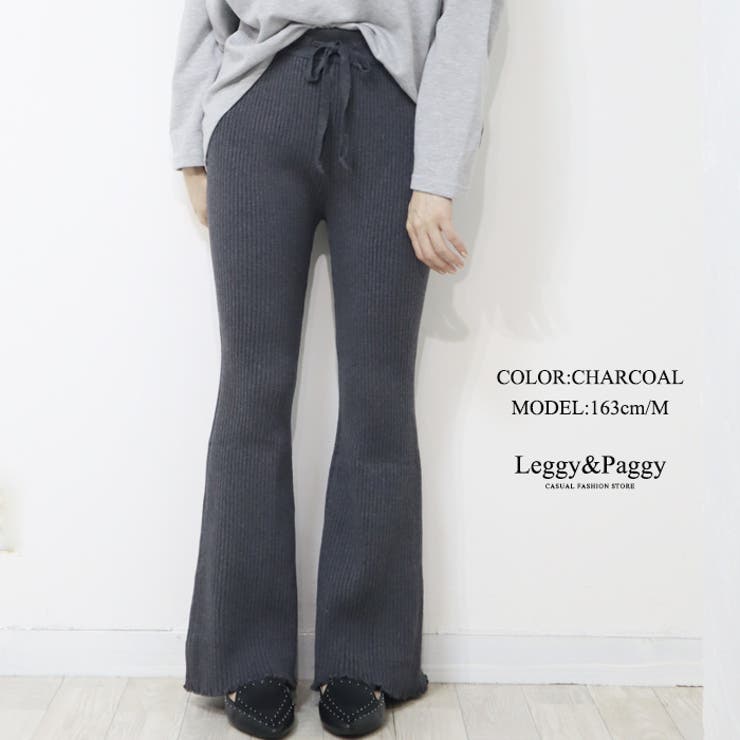定番のお歳暮 リブニット シューカットパンツ[品番：ELEW0001930 フレアパンツ パンツ