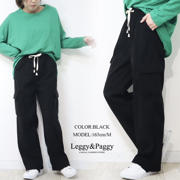 ニットコーデュロイ カーゴパンツ カーゴ[品番:ELEW0001933 ニットコーデュロイ カーゴパンツ カーゴ[品番:ELEW0001933