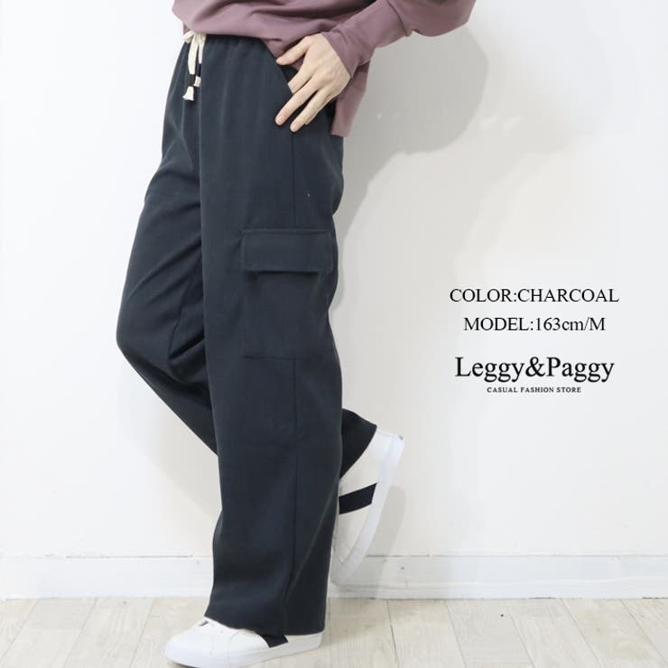 ニットコーデュロイ カーゴパンツ カーゴ[品番：ELEW0001933