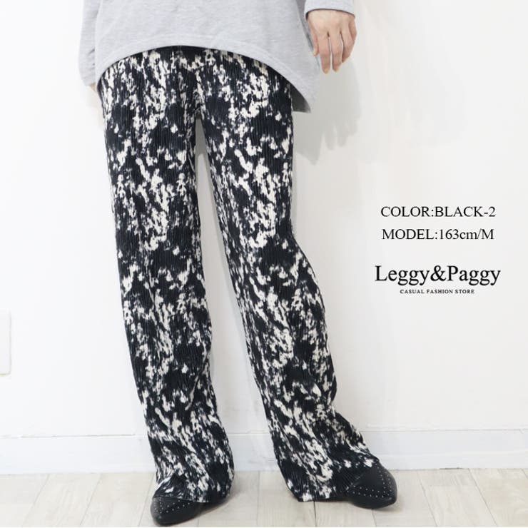 ブラック2 | プリントベロア プリーツパンツ ワイドパンツ ベロア | Leggy&Paggy