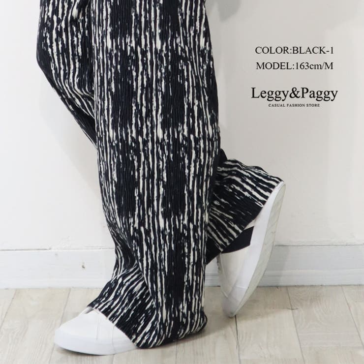 プリントベロア プリーツパンツ ワイドパンツ ベロア | Leggy&Paggy | 詳細画像4 