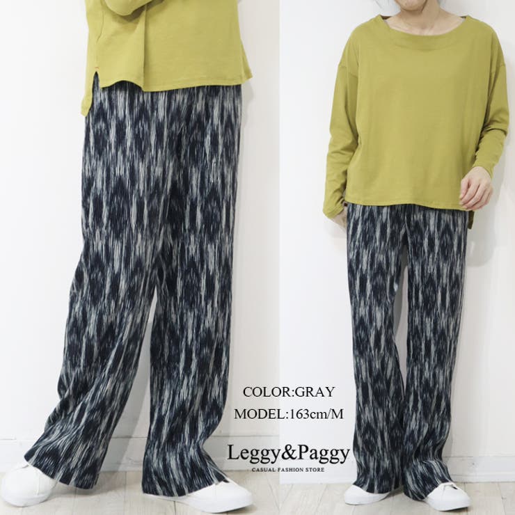 プリントベロア プリーツパンツ ワイドパンツ ベロア | Leggy&Paggy | 詳細画像10 