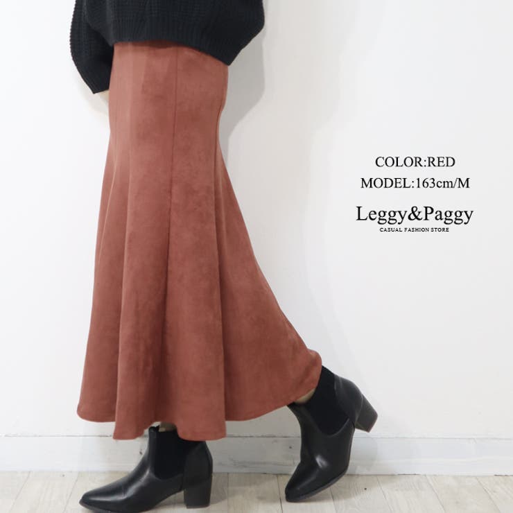 レッド