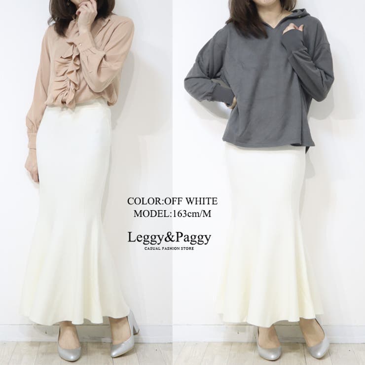 ニットマーメイドスカート マーメイドスカート ロングスカート | Leggy&Paggy | 詳細画像8 