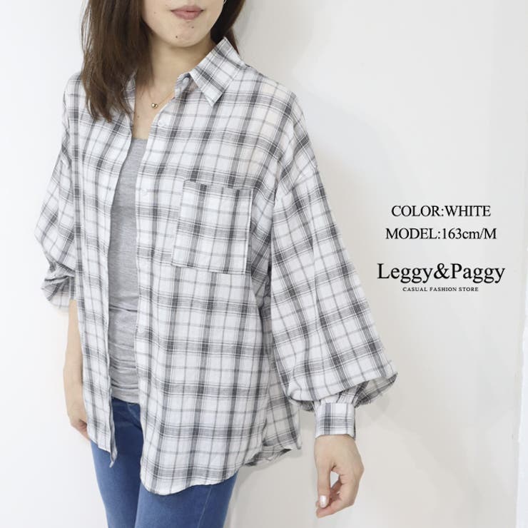 ホワイト | チェック柄 ビッグシャツ ビッグブラウス チェック柄 ビッグシャツ | Leggy&Paggy