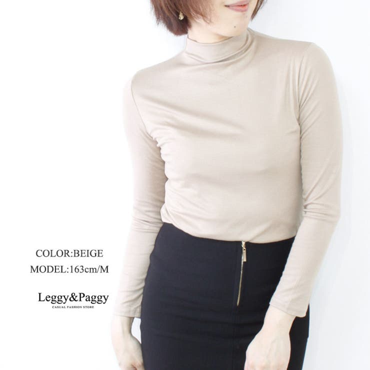 ボトルネック長袖カットソー | Leggy&Paggy | 詳細画像6 