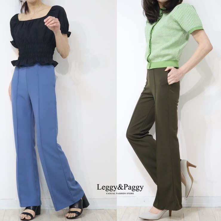 センタープレス フレアパンツ ロングパンツ きれいめパンツ[品番