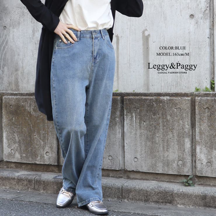 6041【美品】エブリデイアイライク　ストレートデニム　ワイド　ウォッシュ加工 6041【美品】エブリデイアイライク ストレートデニム ワイド