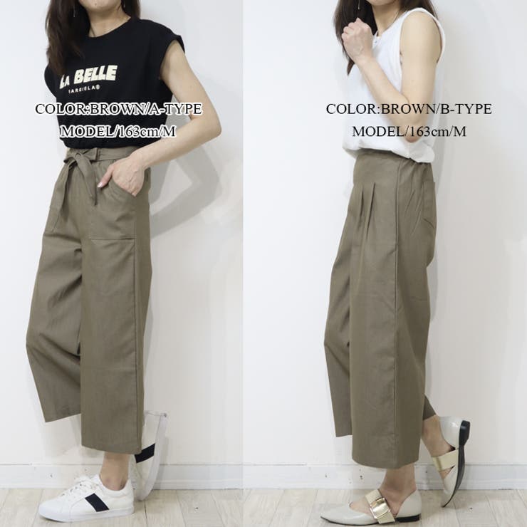 デザインワイドパンツ スカーチョ ガウチョ | Leggy&Paggy | 詳細画像14 