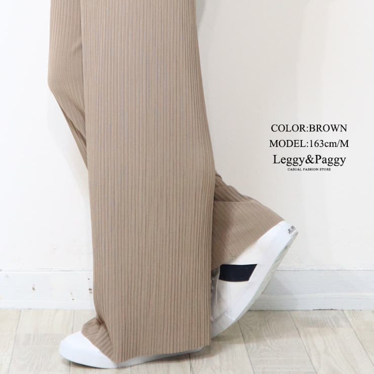きれいめ ワイドパンツ プリーツ見えワイドパンツ プリーツ