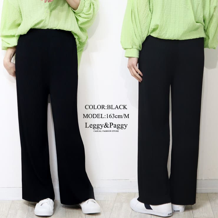 きれいめ ワイドパンツ プリーツ見えワイドパンツ プリーツ
