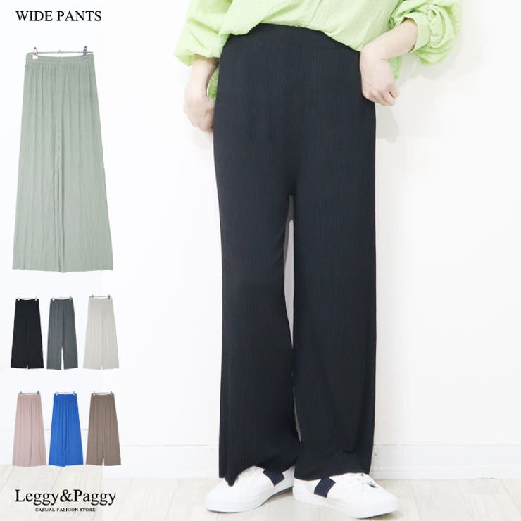 CELINE ウール ストライプ キュロットパンツ CELINE ウール ストライプ キュロットパンツ