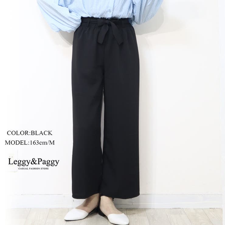 ウエストリボン付フリルワイドパンツ[品番：ZX000002693]｜and