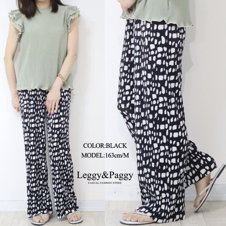 ランダムドット プリーツパンツ ワイドパンツ 水玉 ドット 総柄 パンツ | Leggy&Paggy | 詳細画像6 