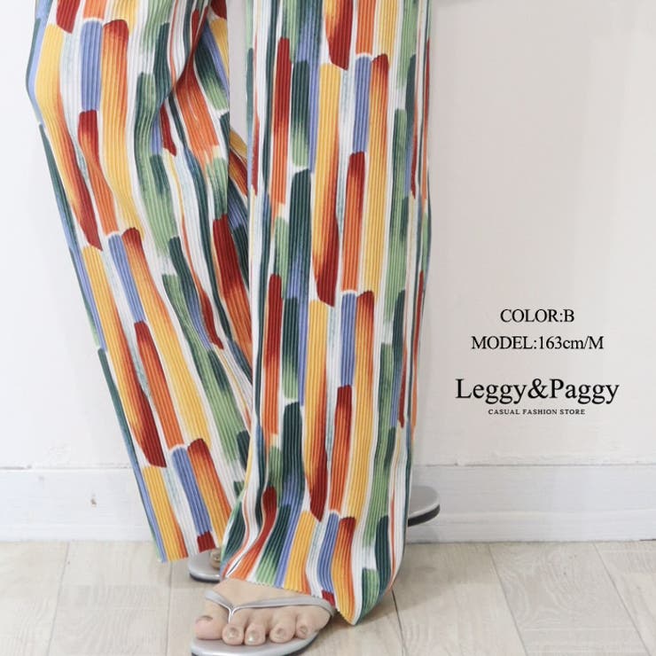 【新品】MISSONI オレンジタグ マルチカラーニットスカートパンツ 40 新品】MISSONI オレンジタグ マルチカラーニットスカートパンツ