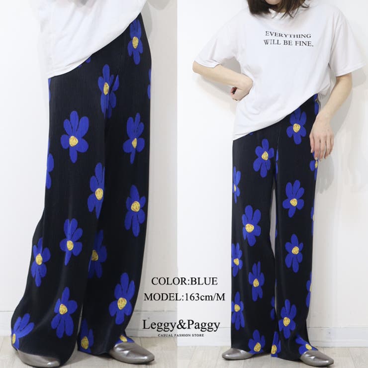 花柄プリント プリーツ ワイドパンツ プリーツパンツ[品番