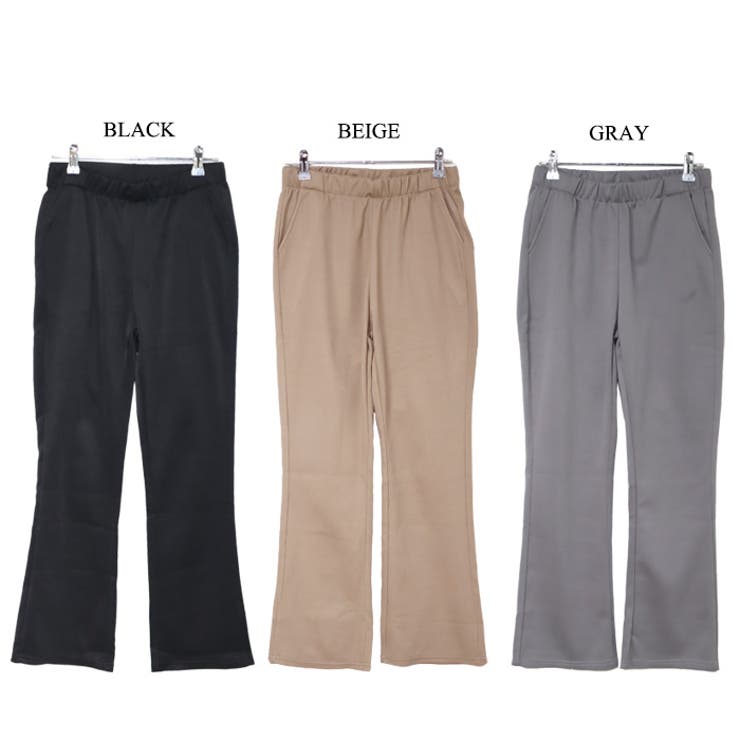 ジャージタッチ フレアパンツ シューカット ブーツカット ロング