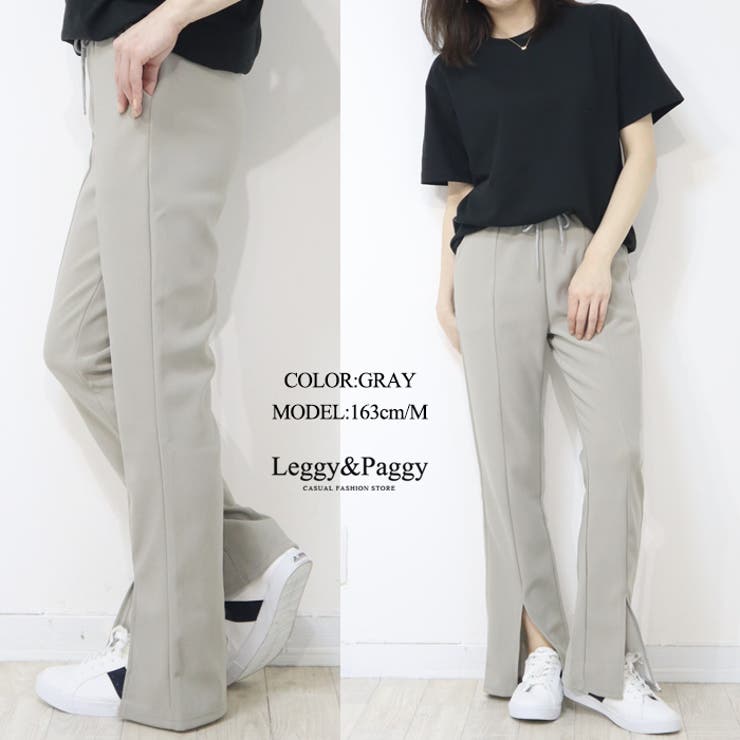 ella_selectshop ella ワイドベルトスリットパンツ