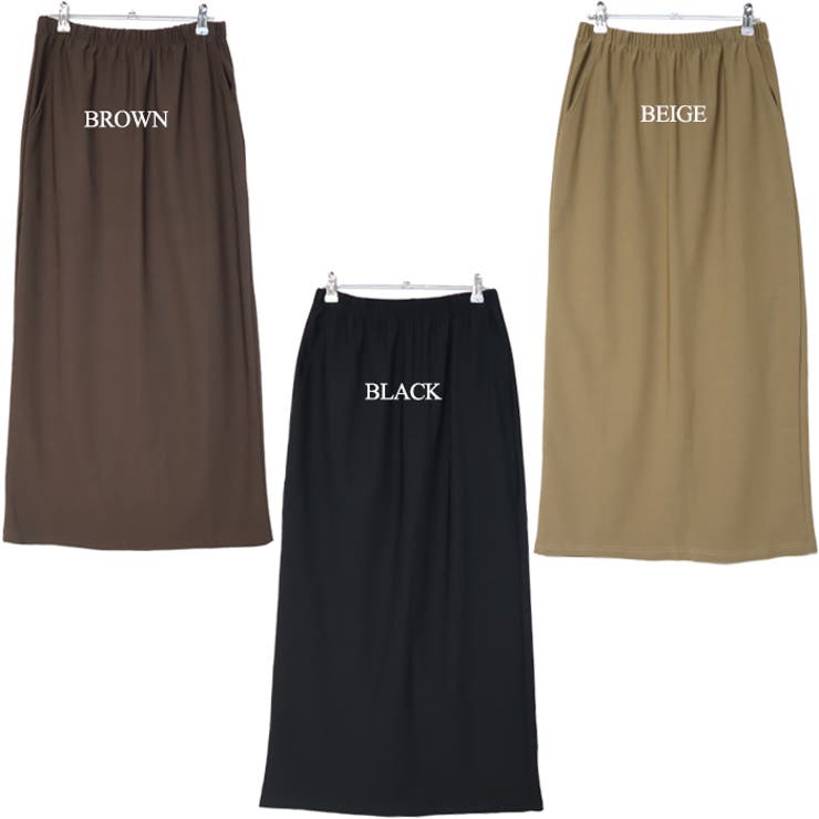 楽天市場】ロングスカート レディース サイド プリーツ デニム