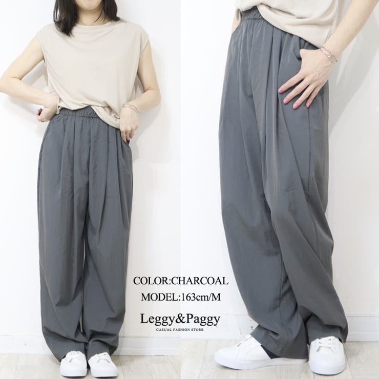 シャカパン タックパンツ ワイドパンツ イージーパンツ[品番