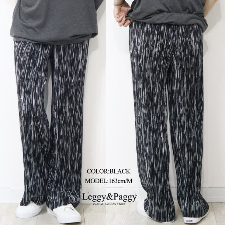 アドーア ADORE 24SS プリーツ ワイドパンツ イージー 38 ブラック ADORE(アドーア)のワイドパンツ通販 | 集英社HAPPY PLUS STORE
