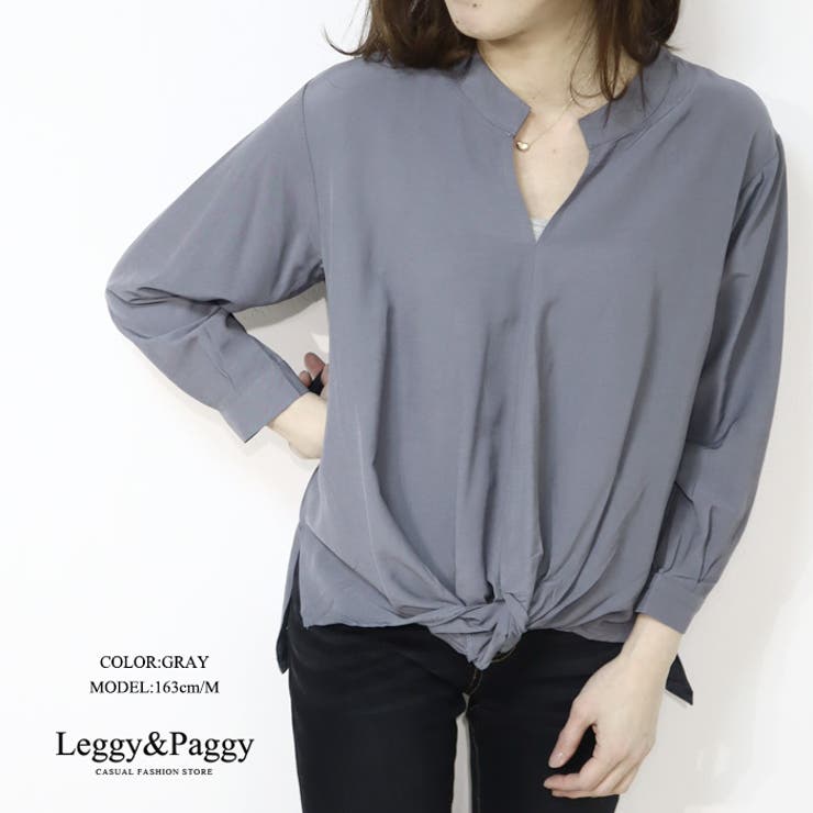 グレー | スキッパーデザインブラウス プルオーバー 無地 大人ブラウス | Leggy&Paggy