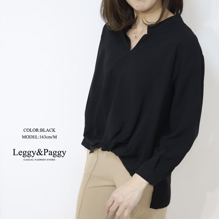 ブラック | スキッパーデザインブラウス プルオーバー 無地 大人ブラウス | Leggy&Paggy