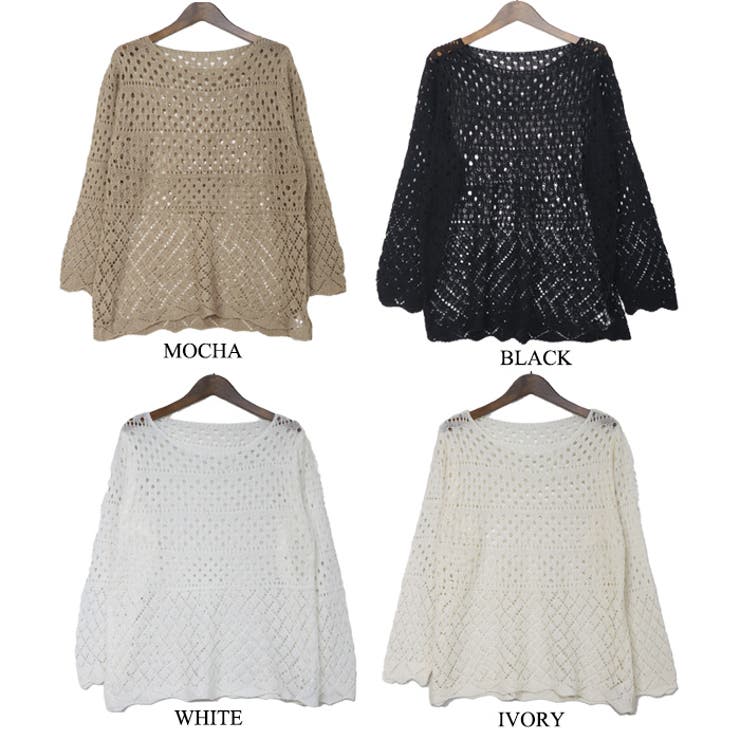 シアーニットプルオーバー 透かし編みニット シアートップス シアーニット | Leggy&Paggy | 詳細画像7 