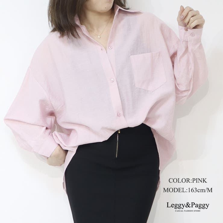 ピンク | シアーシャツブラウス ビッグシャツ ビッグシルエット | Leggy&Paggy