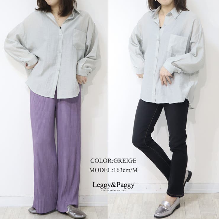 シアーシャツブラウス ビッグシャツ ビッグシルエット | Leggy&Paggy | 詳細画像5 