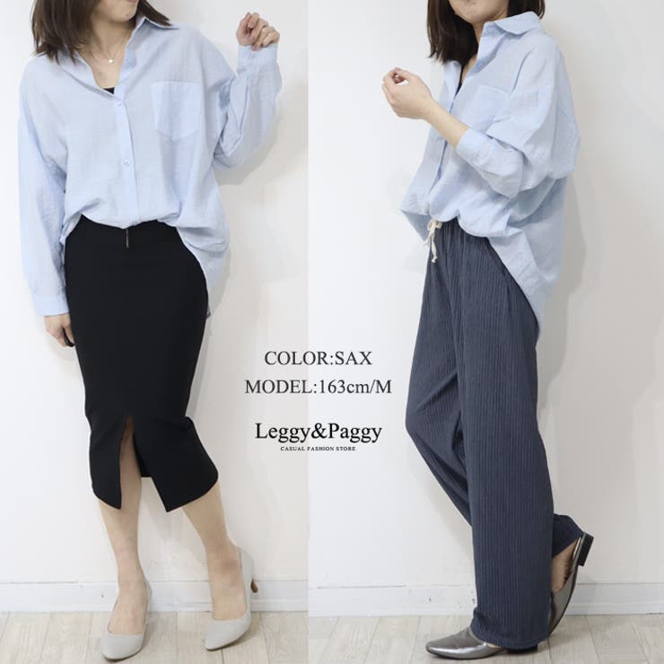 シアーシャツブラウス ビッグシャツ ビッグシルエット | Leggy&Paggy | 詳細画像6 