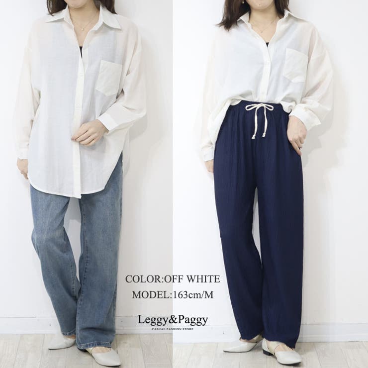 シアーシャツブラウス ビッグシャツ ビッグシルエット | Leggy&Paggy | 詳細画像7 