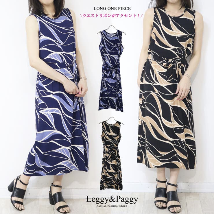 ノースリーブ プリント ロングワンピース 夏柄プリント | Leggy&Paggy | 詳細画像1 